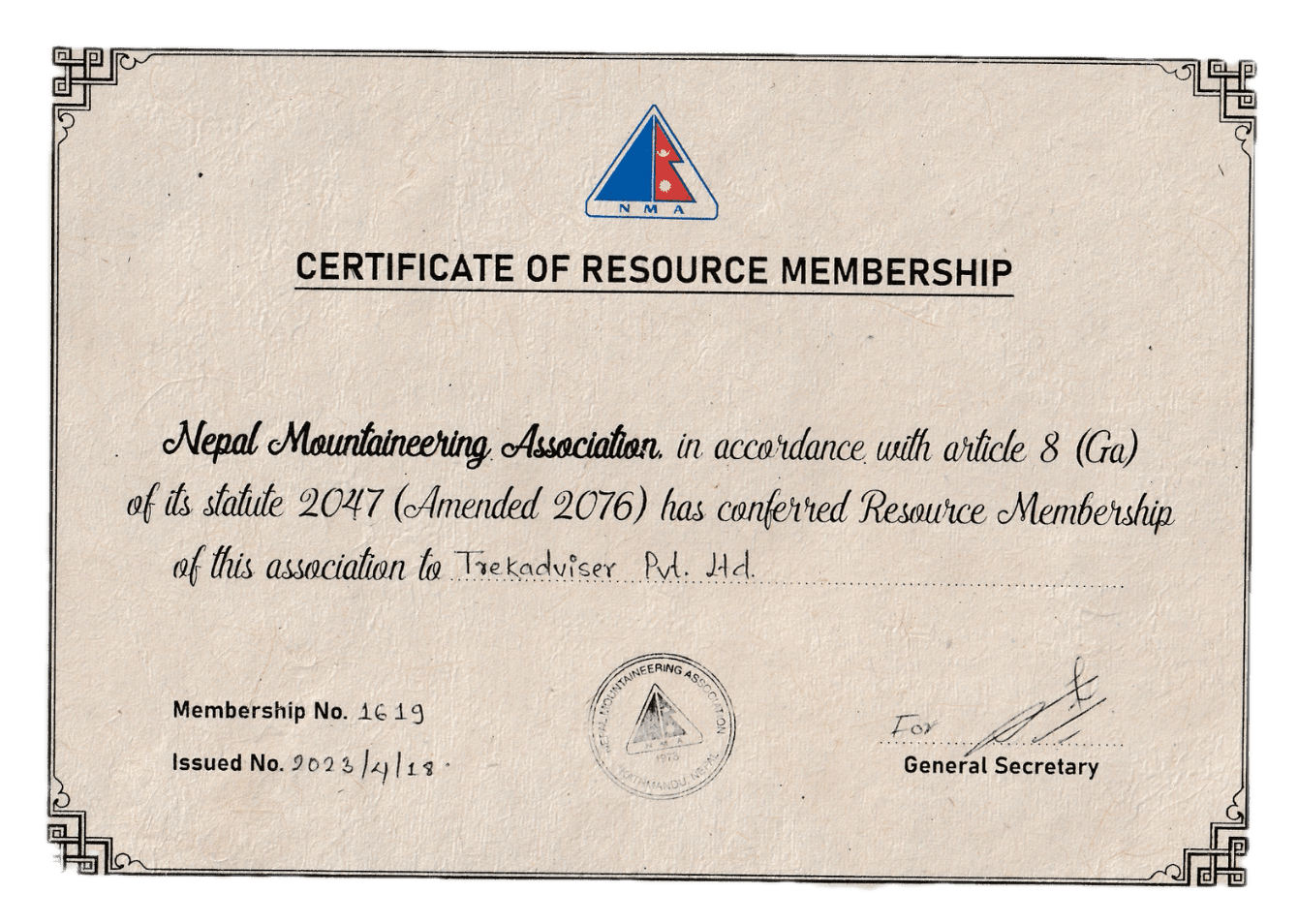 Trekadviser NMA Membership Certificate