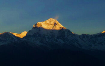 Annapurna South seen during Khopra Ridge trek