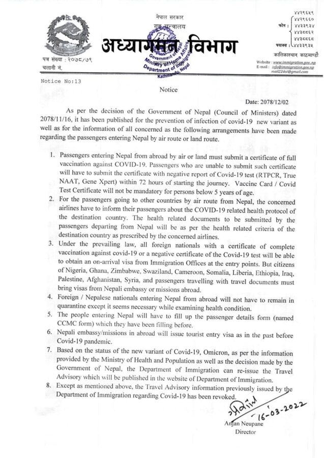 Official Statement regarding entrance in Nepal effictive from March 2022